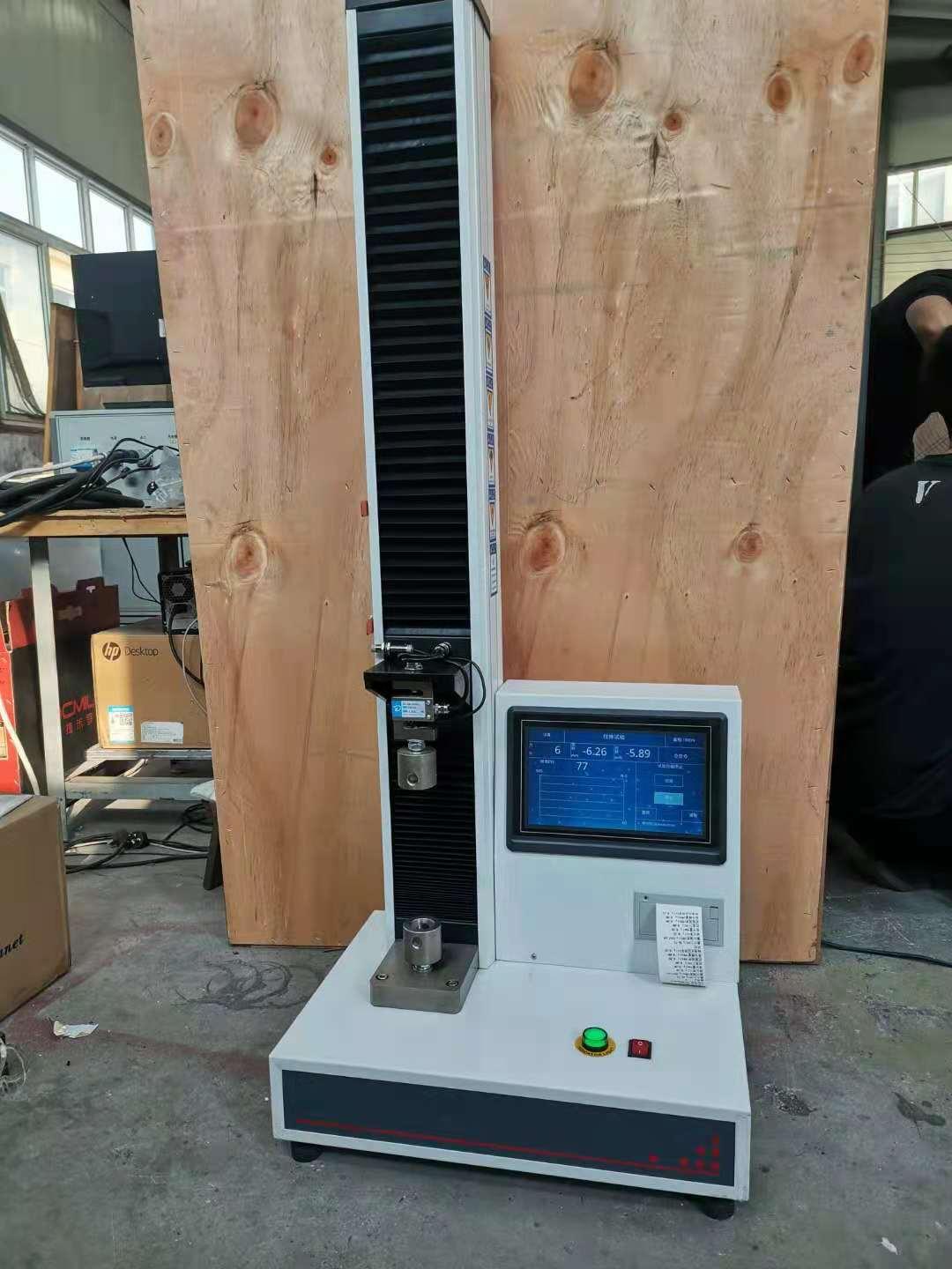 橡膠蠕變?cè)囼?yàn)機(jī)適用于哪些國(guó)標(biāo)？