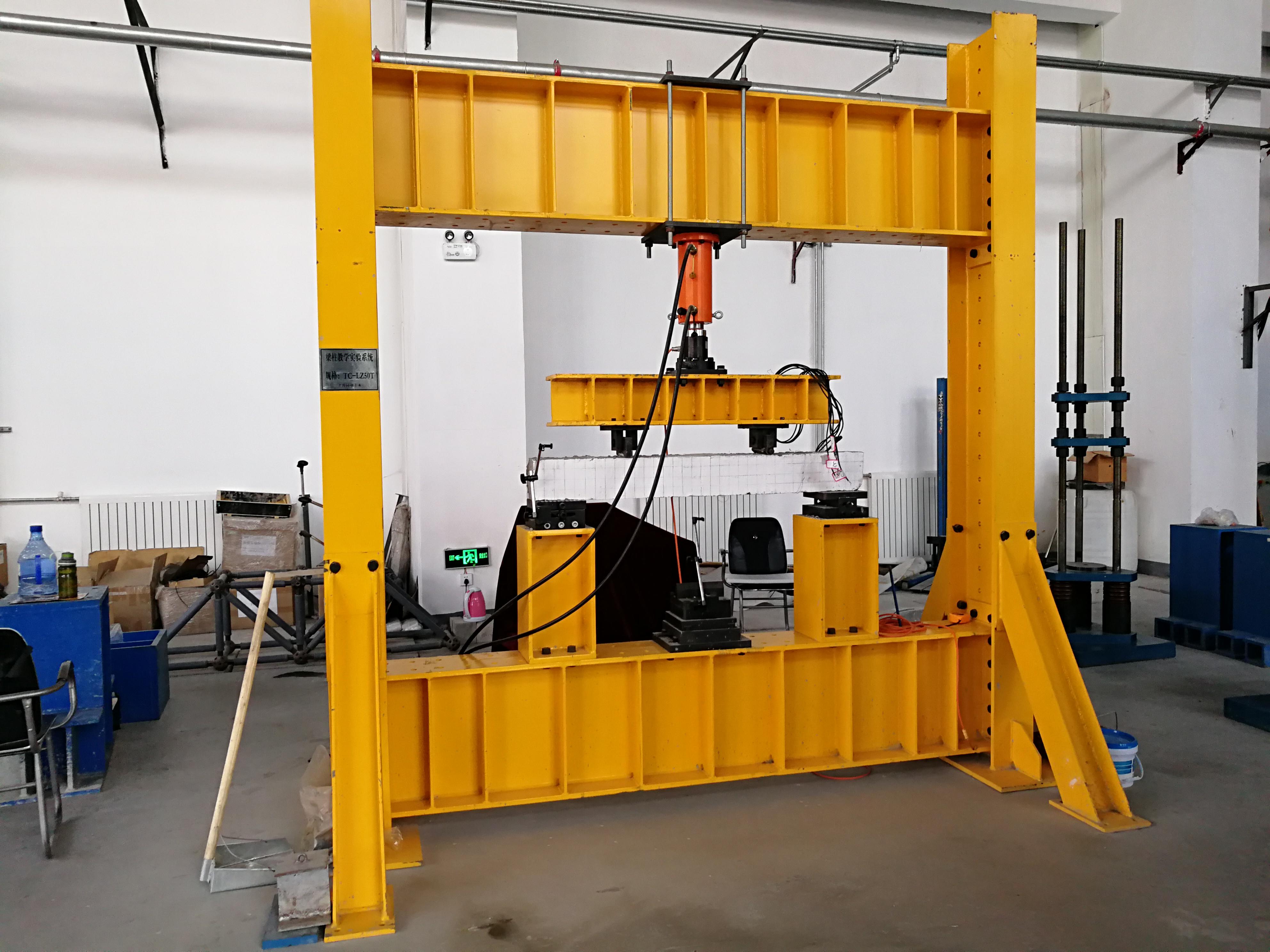 結構工程綜合加載試驗系統(tǒng)的特點