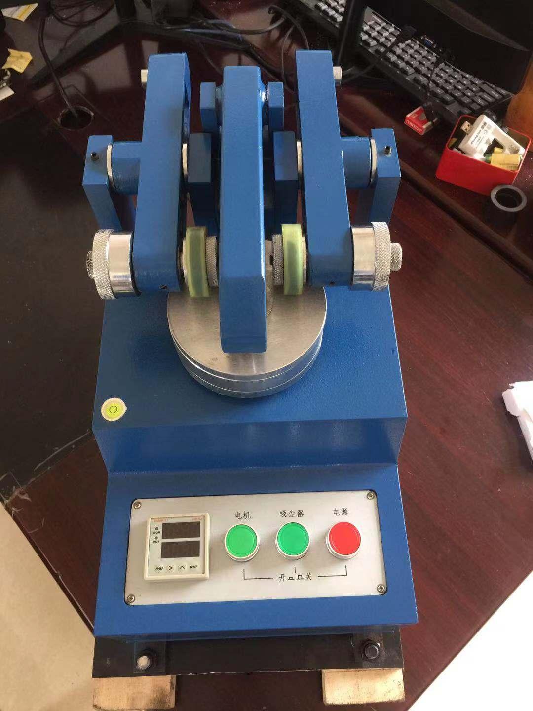 MGL-5滾動磨損試驗(yàn)機(jī)產(chǎn)品介紹