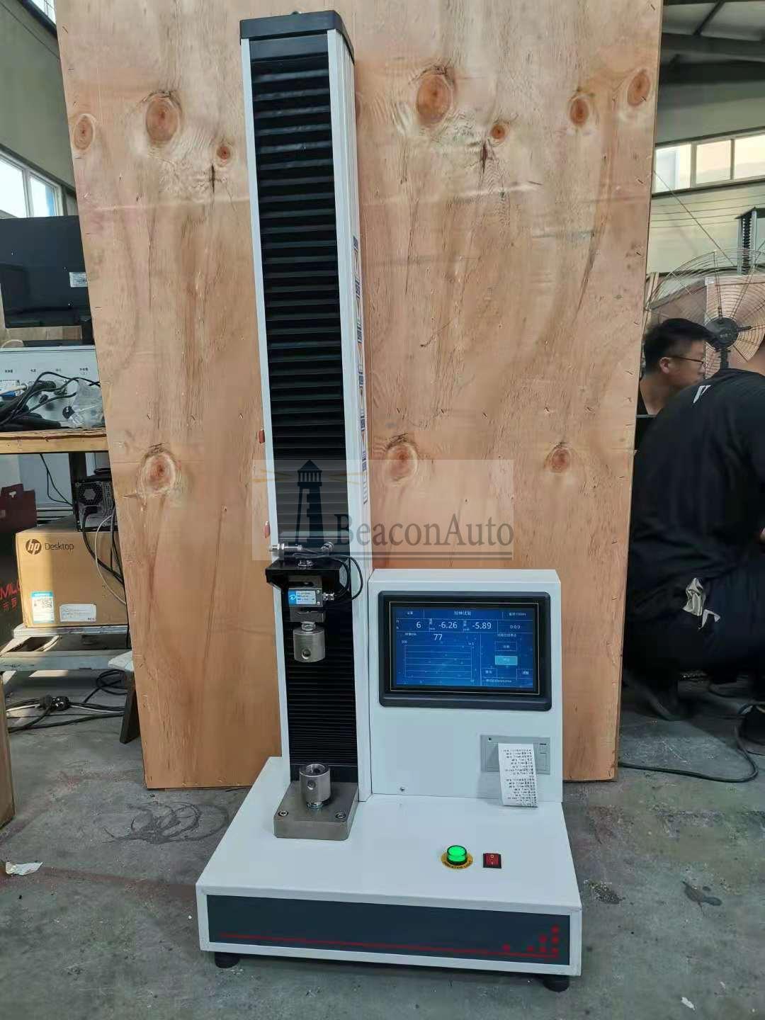 TLS-5觸屏彈簧拉壓試驗(yàn)機(jī)產(chǎn)品介紹