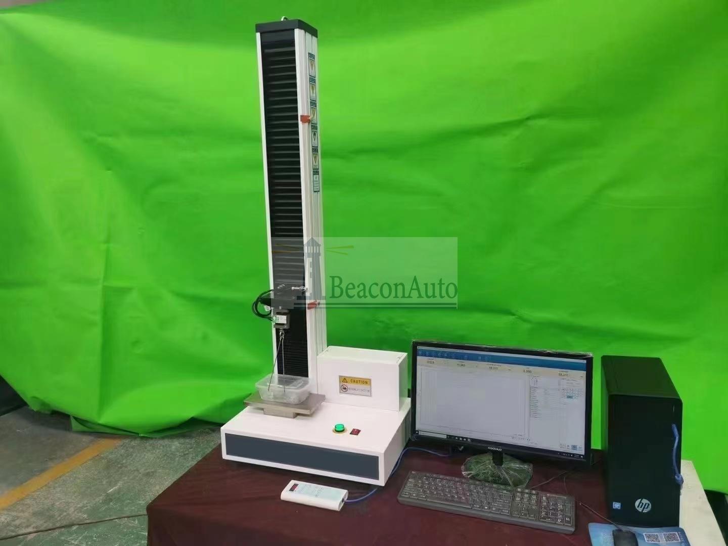 GB21302復(fù)合膜袋拉斷力斷裂伸長率試驗(yàn)機(jī)產(chǎn)品信息