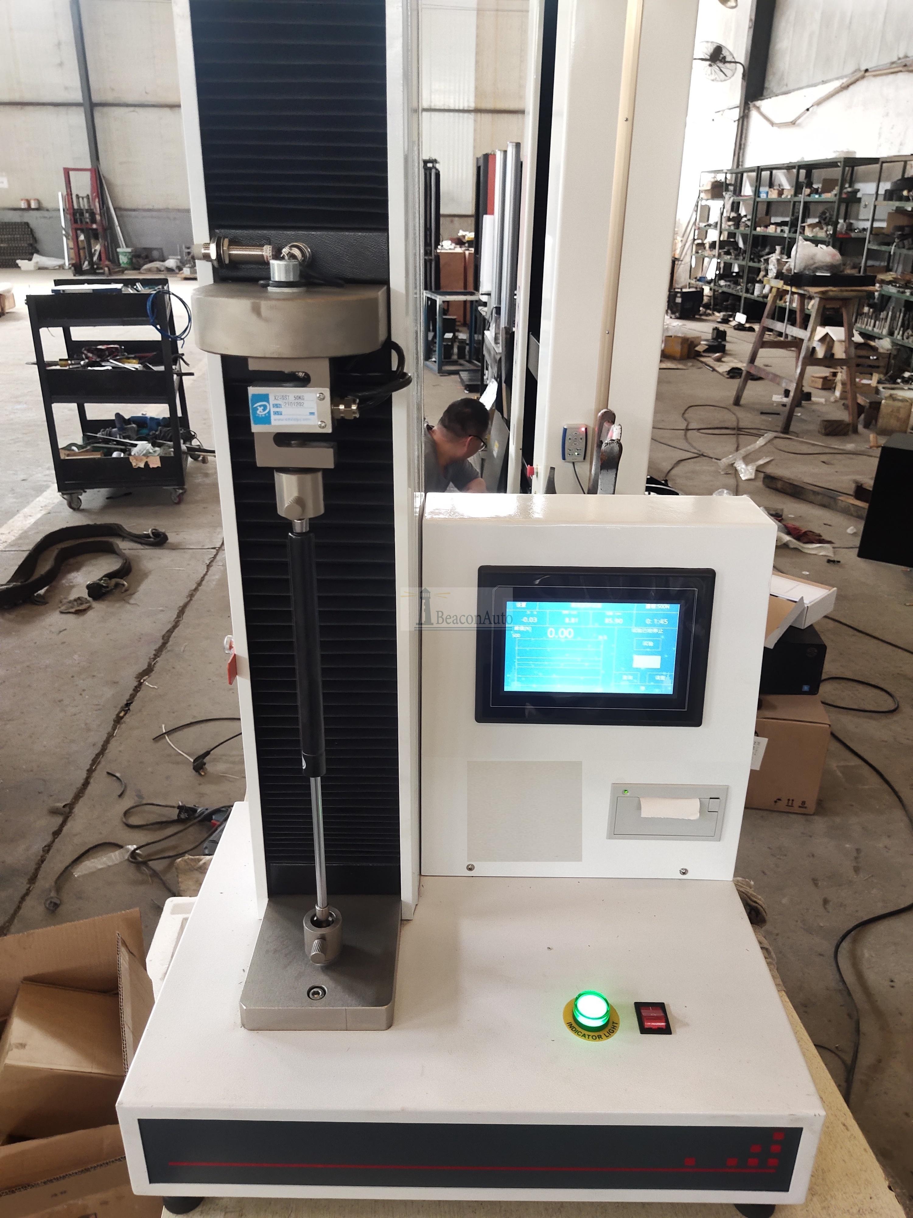 口罩隔離防護(hù)服抗拉強(qiáng)度試驗機(jī)