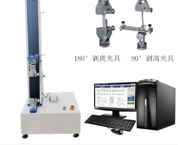 1659576367258370.jpg 1-11180度膏藥剝離試驗(yàn)機(jī).jpg