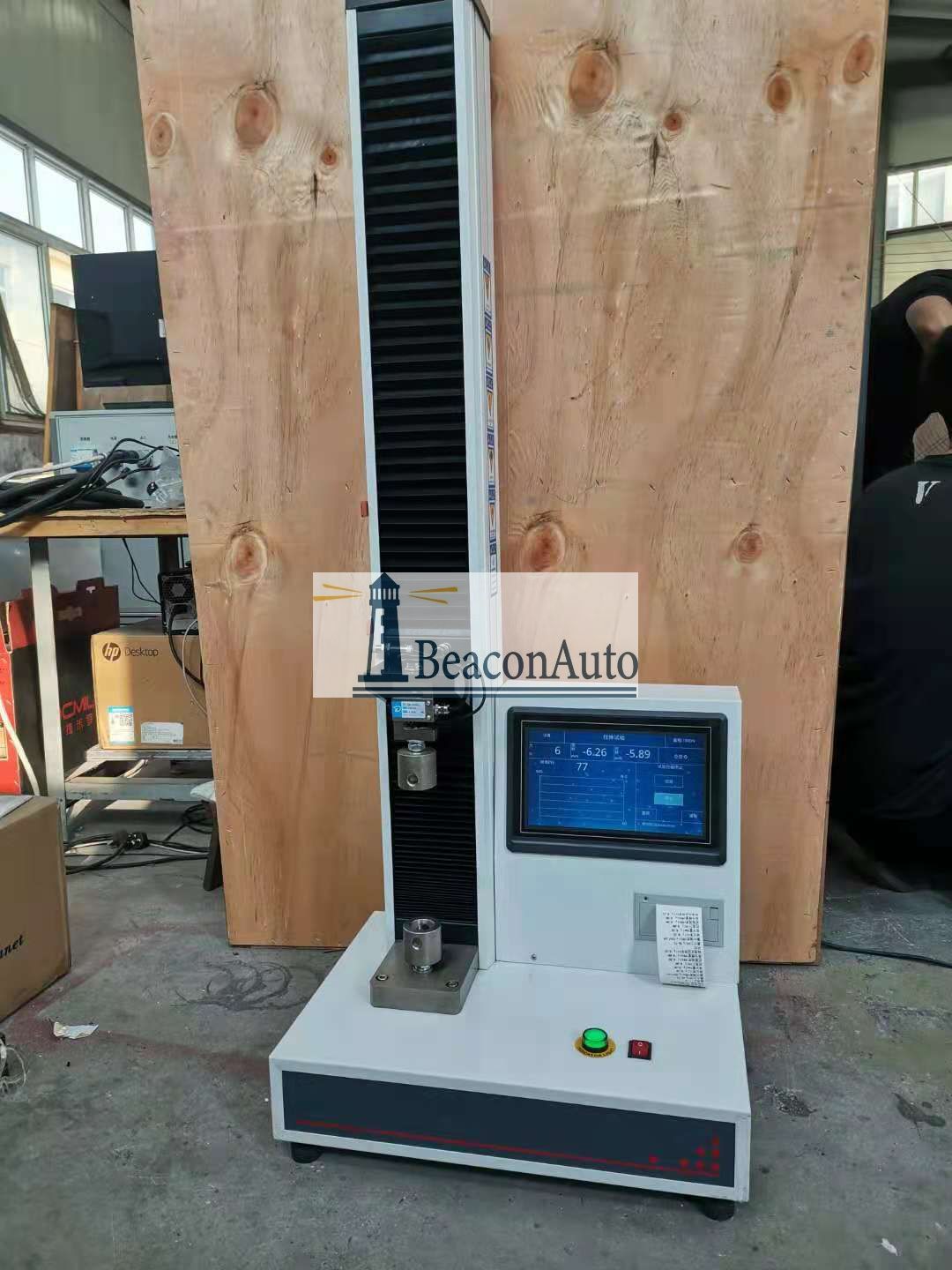 1660531175545237.jpg WDL-1電子拉力試驗機2.jpg