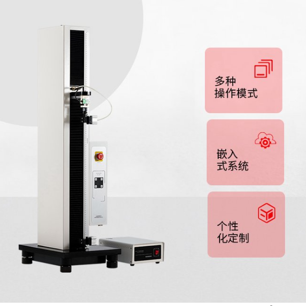 1708917534346567.png 軟質(zhì)復(fù)合塑料材料剝離試驗(yàn).png