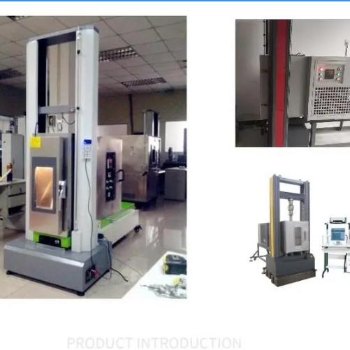 1712902452773811.png 6900度高溫拉力試驗機 拉伸應(yīng)力斷裂伸長率.png